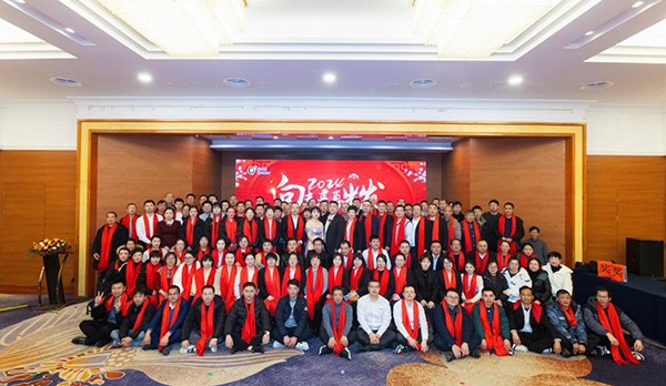向未來 再出發(fā) | 2024科瑞特年終盛典圓滿成功！