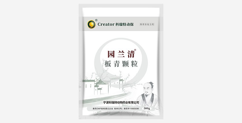 養(yǎng)殖技術(shù)｜從抗菌藥物療效看免疫力維護(hù)的重要性！